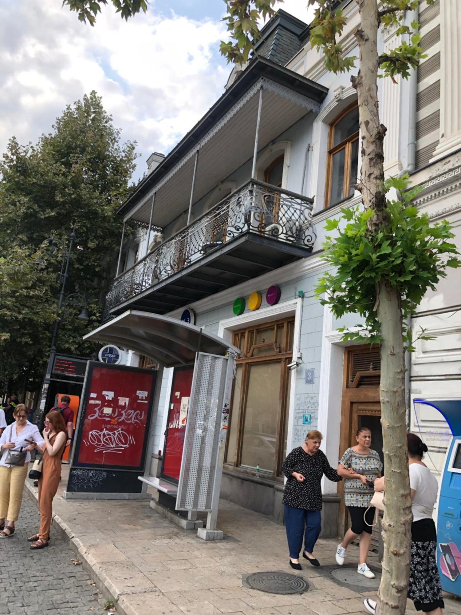 Apartments Margarita Tbiliszi Kültér fotó