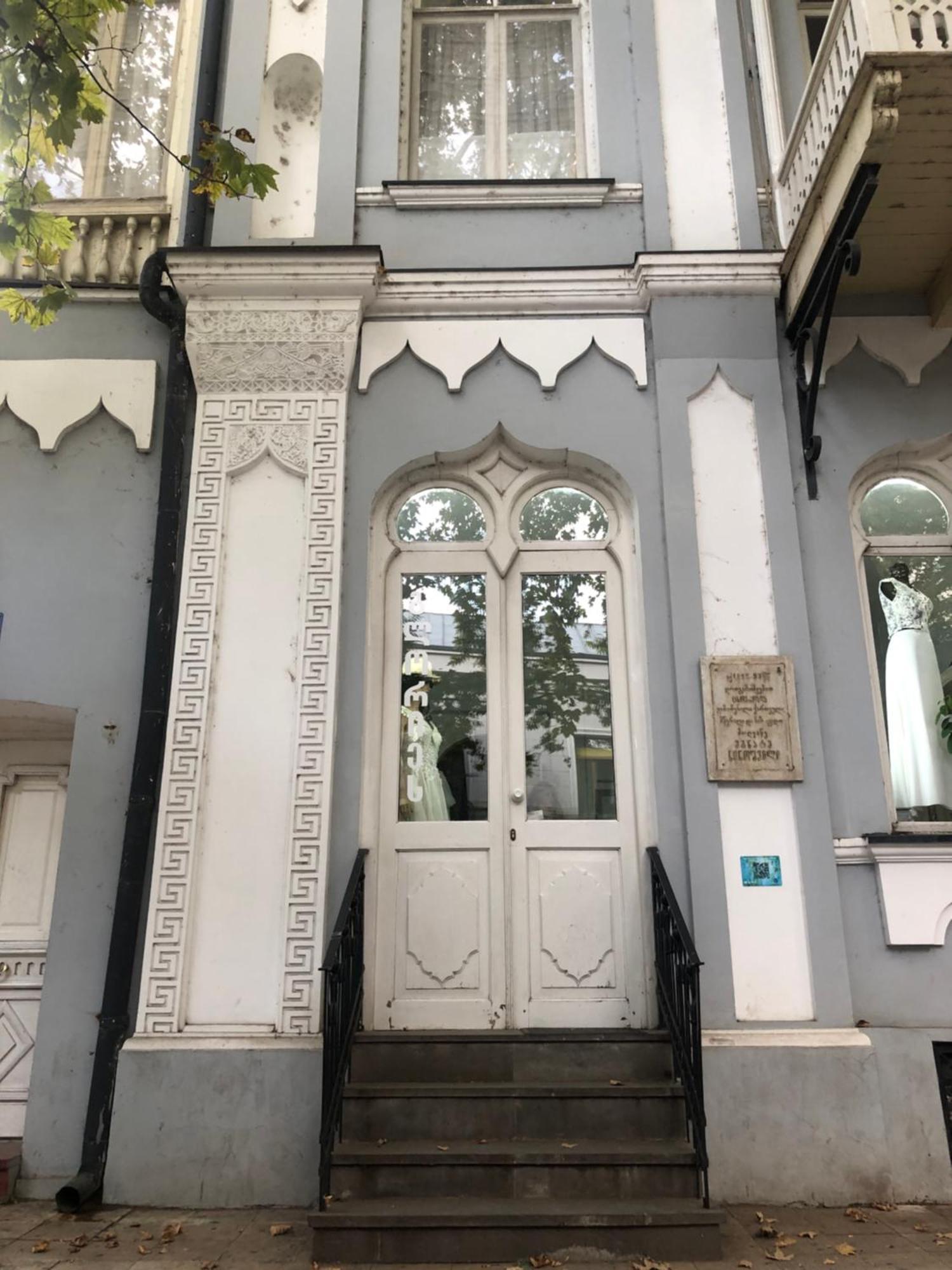 Apartments Margarita Tbiliszi Kültér fotó